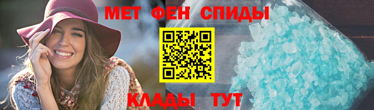 АМФ 98%  Вход с VPN  Ирбит 