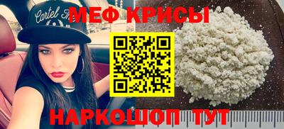 дживик Берёзовский