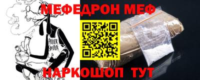 дживик Берёзовский
