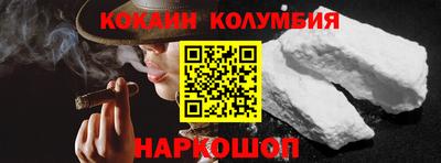дживик Берёзовский