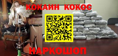 дживик Берёзовский