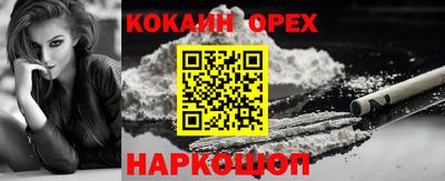 apvp Беслан