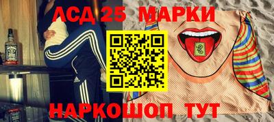 apvp Беслан