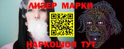 apvp Беслан