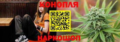 дживик Берёзовский