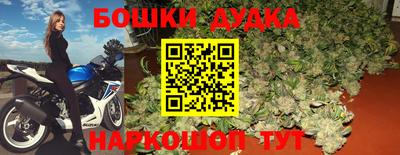 дживик Берёзовский