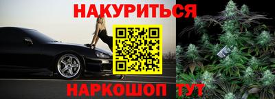 дживик Берёзовский