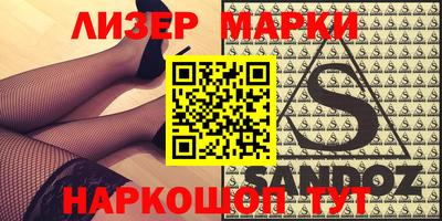дживик Берёзовский