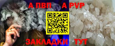 дживик Берёзовский