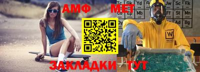 дживик Берёзовский