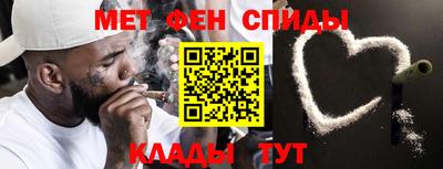 apvp Беслан