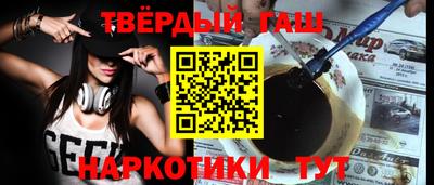 дживик Берёзовский