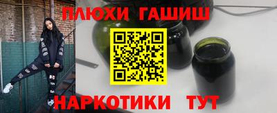 дживик Берёзовский