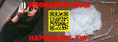 дживик Берёзовский