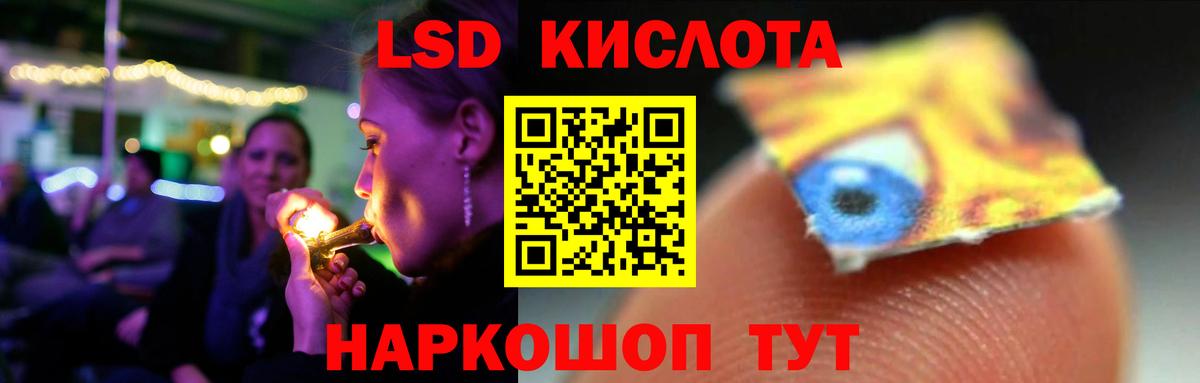 Гашиш  МЕТАМФЕТАМИН  Марихуана  Меф   Ирбит  Вход с VPN 